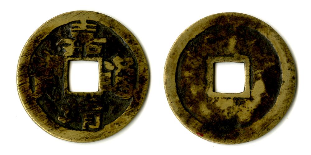 图片[1]-coin BM-Eaton.175-China Archive